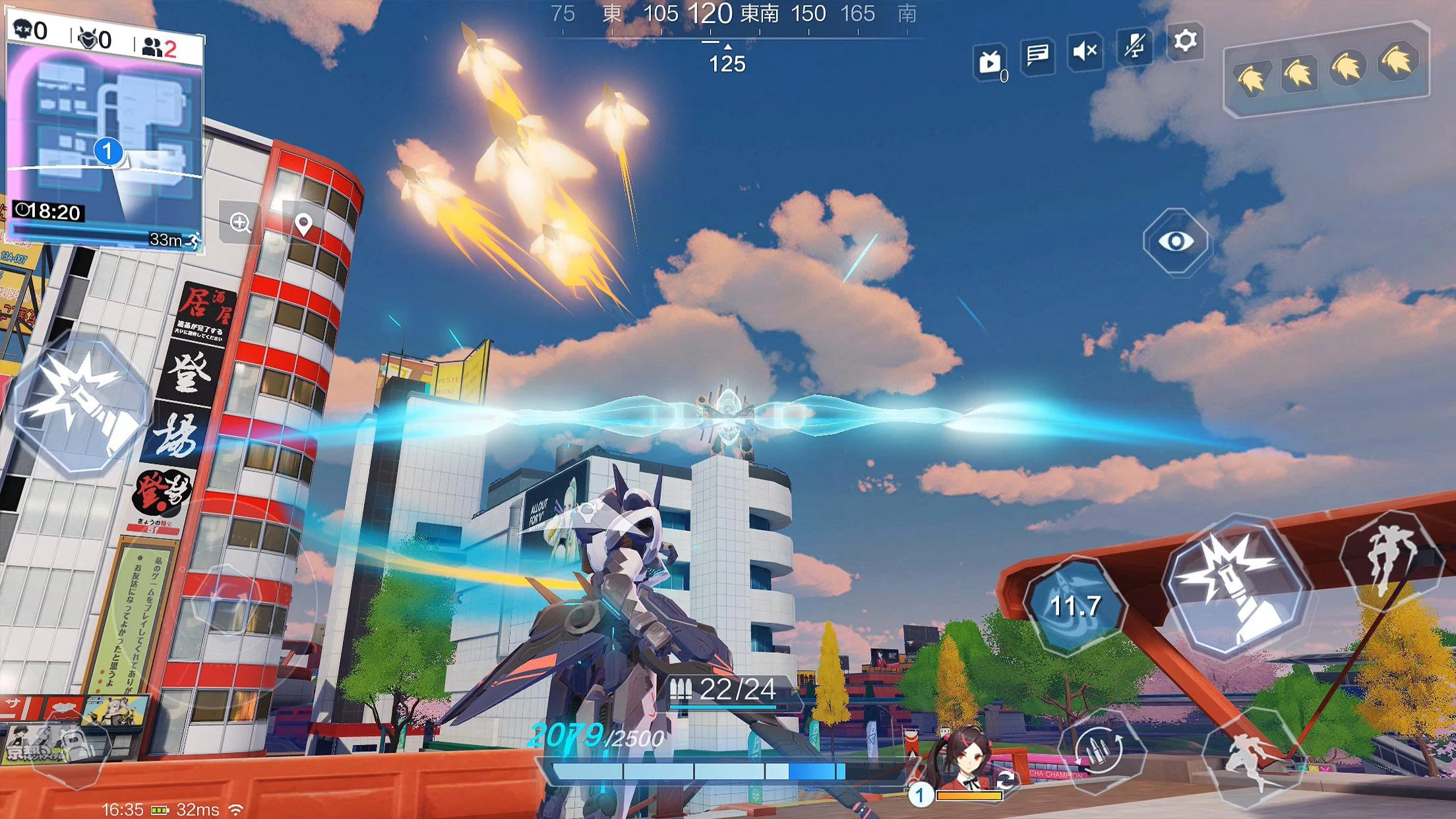 超機動聯盟-Super Mecha Champions screenshot